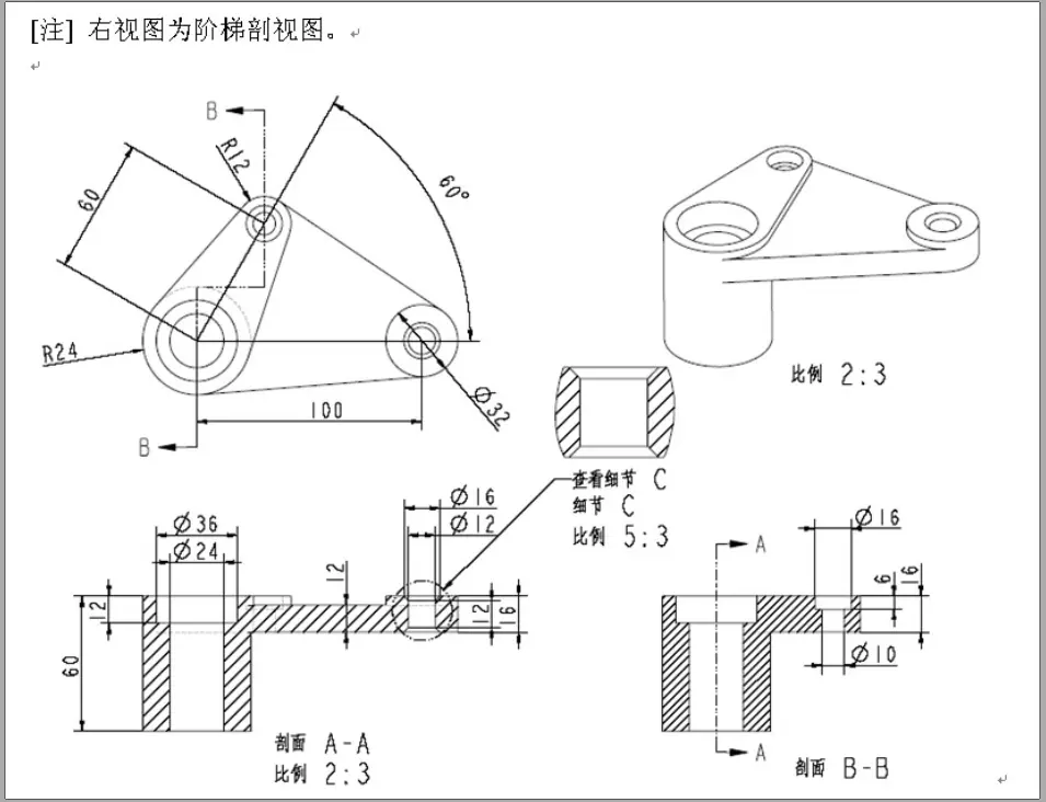 solidworks乱码怎么解决